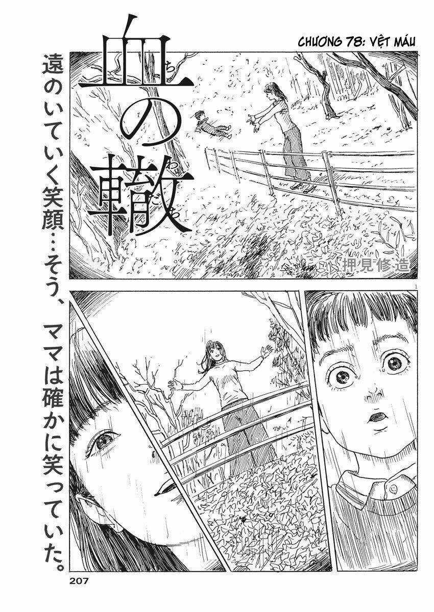 Chi No Wadachi Chapter 78 trang 3