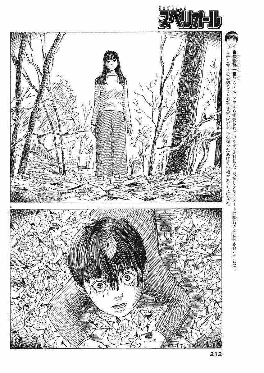 Chi No Wadachi Chapter 78 trang 8