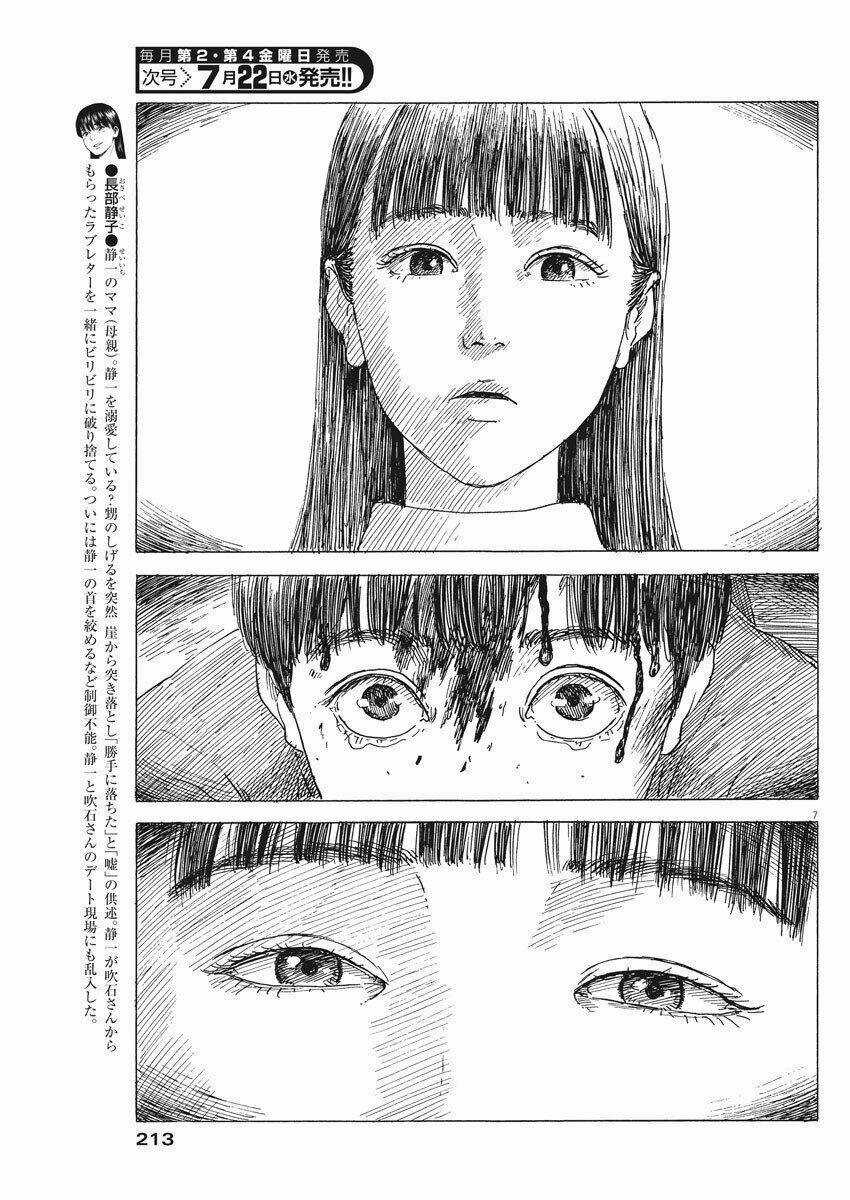 Chi No Wadachi Chapter 78 trang 9