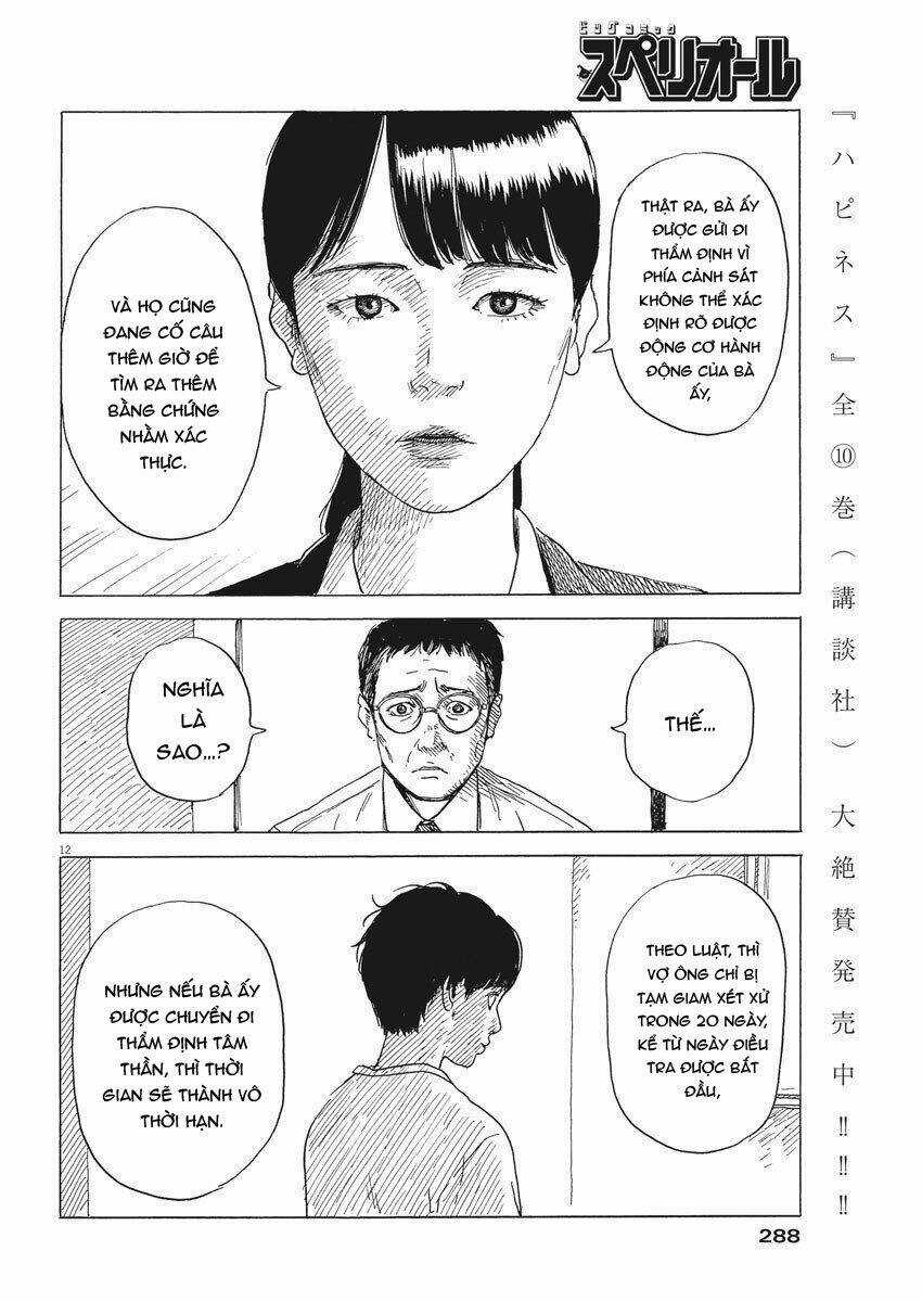 Chi No Wadachi Chapter 79 trang 14