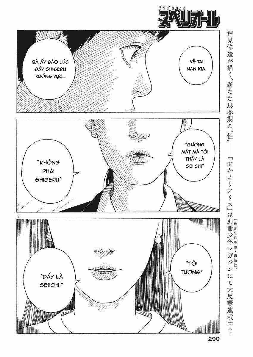 Chi No Wadachi Chapter 79 trang 16