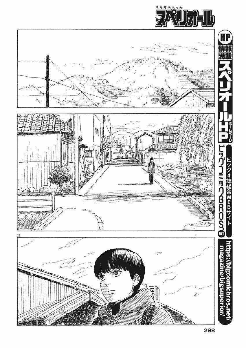 Chi No Wadachi Chapter 79 trang 24
