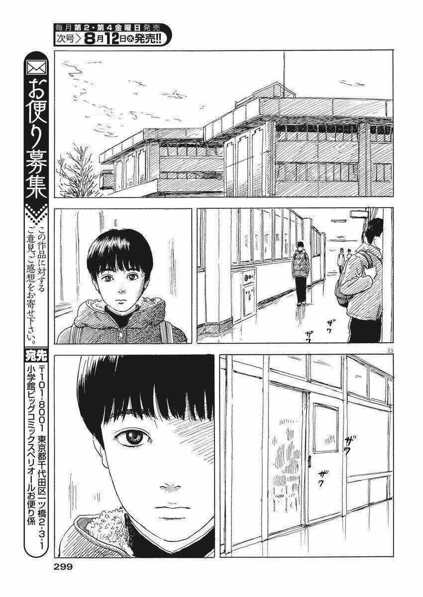 Chi No Wadachi Chapter 79 trang 25