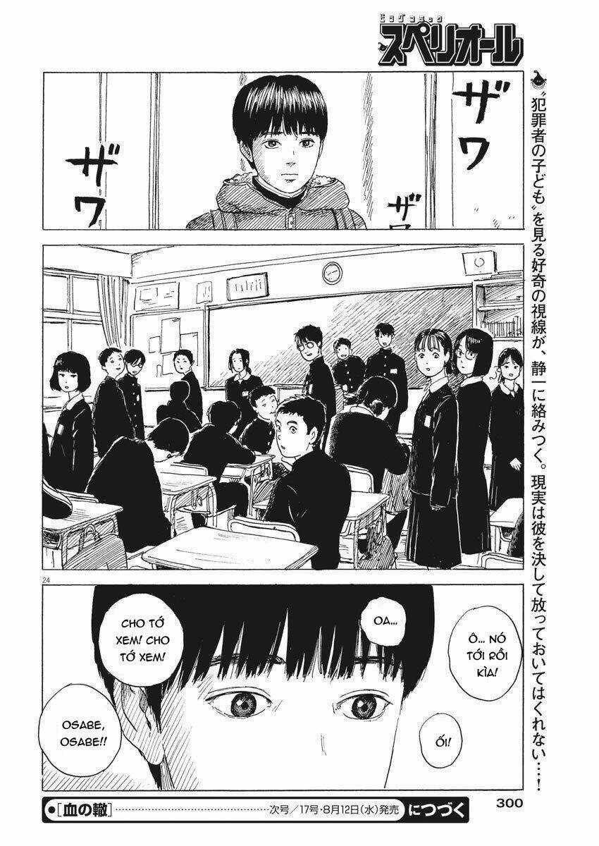 Chi No Wadachi Chapter 79 trang 26