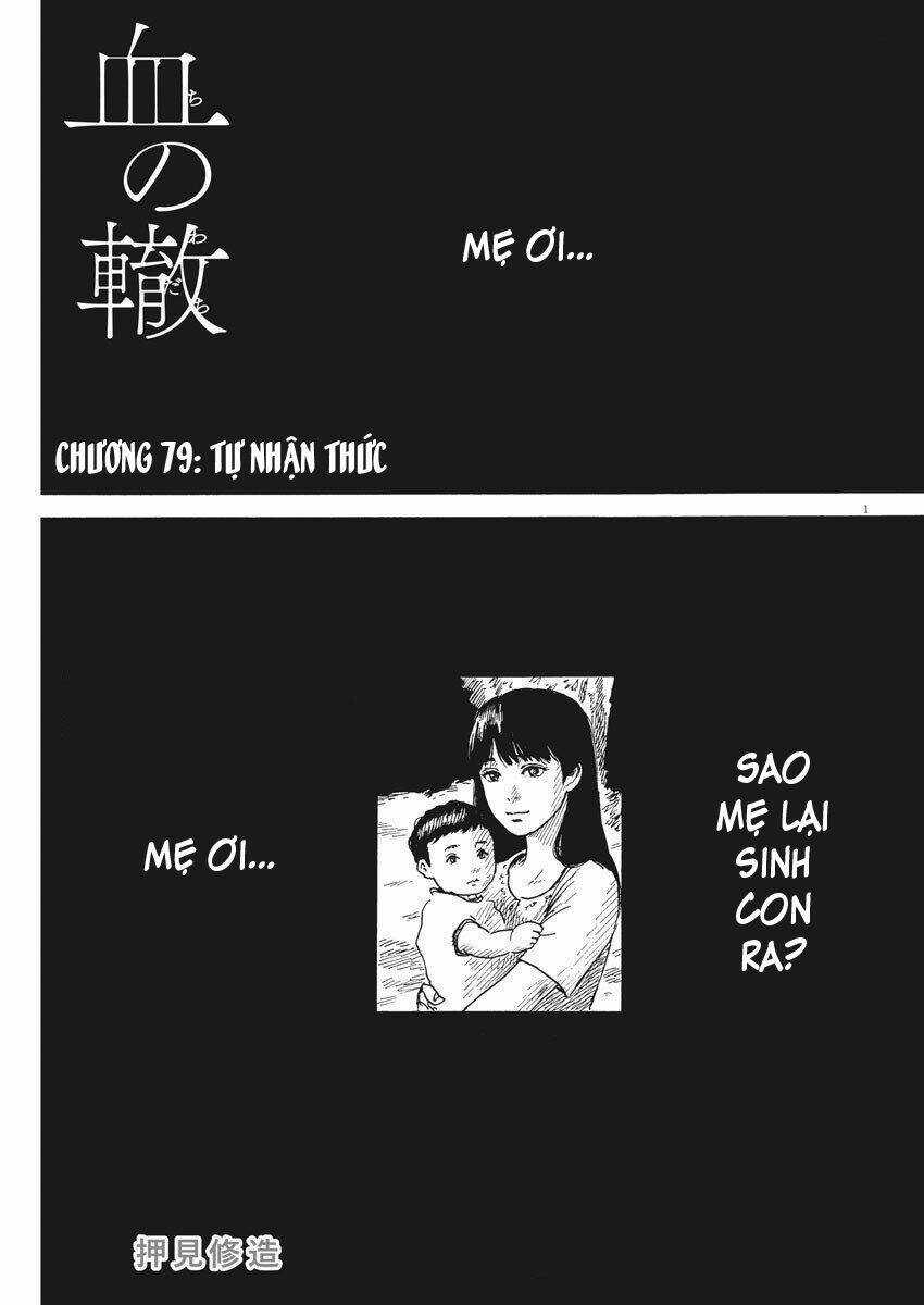 Chi No Wadachi Chapter 79 trang 3