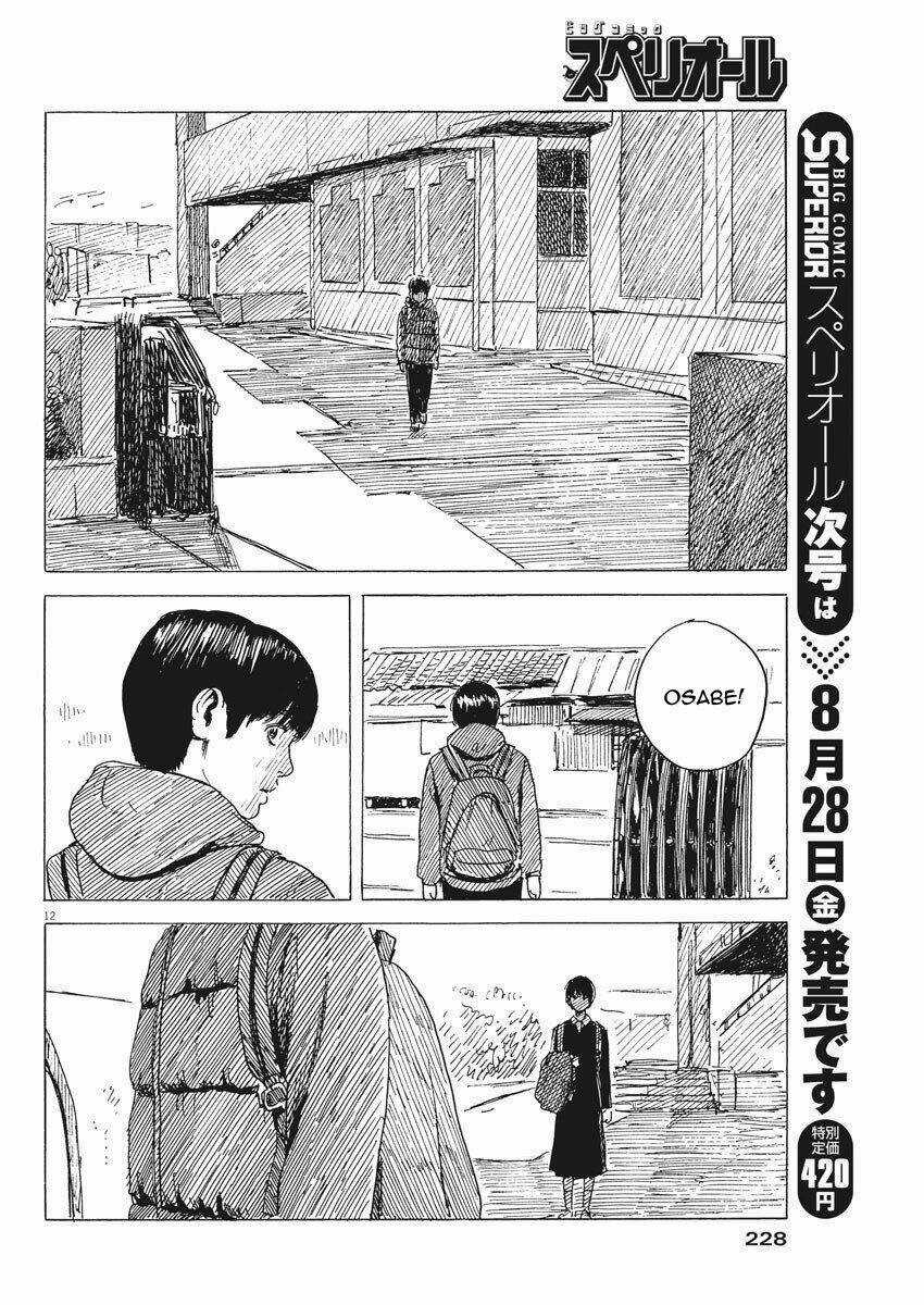 Chi No Wadachi Chapter 80 trang 14
