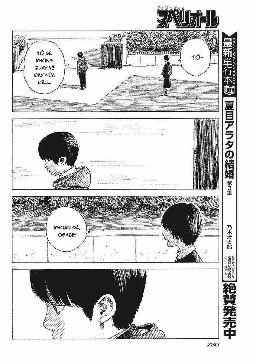 Chi No Wadachi Chapter 80 trang 16