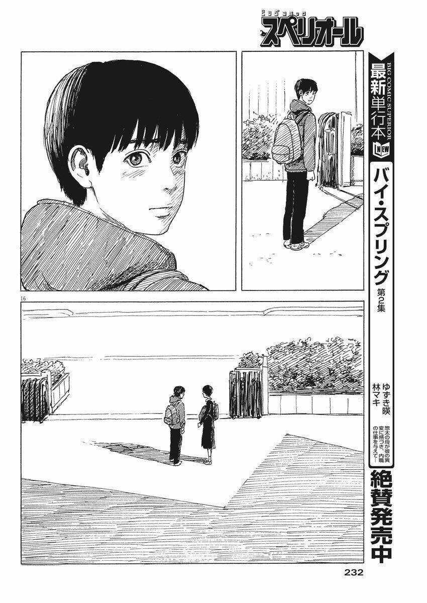 Chi No Wadachi Chapter 80 trang 18