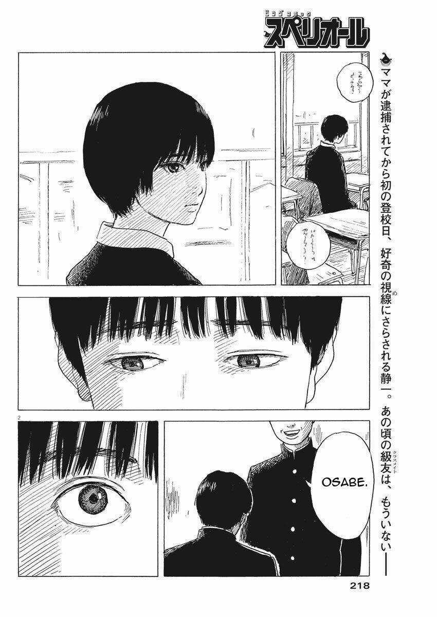 Chi No Wadachi Chapter 80 trang 4