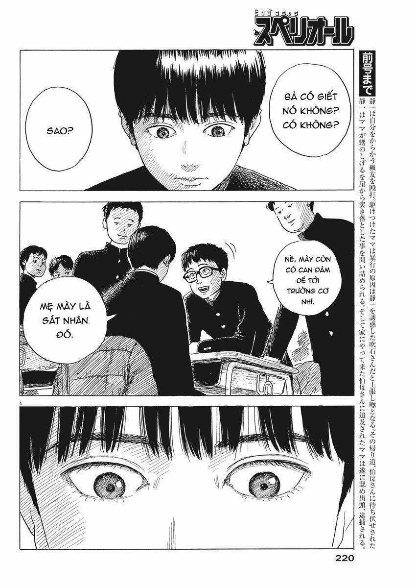 Chi No Wadachi Chapter 80 trang 6