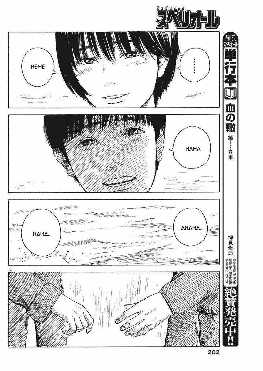 Chi No Wadachi Chapter 81 trang 16
