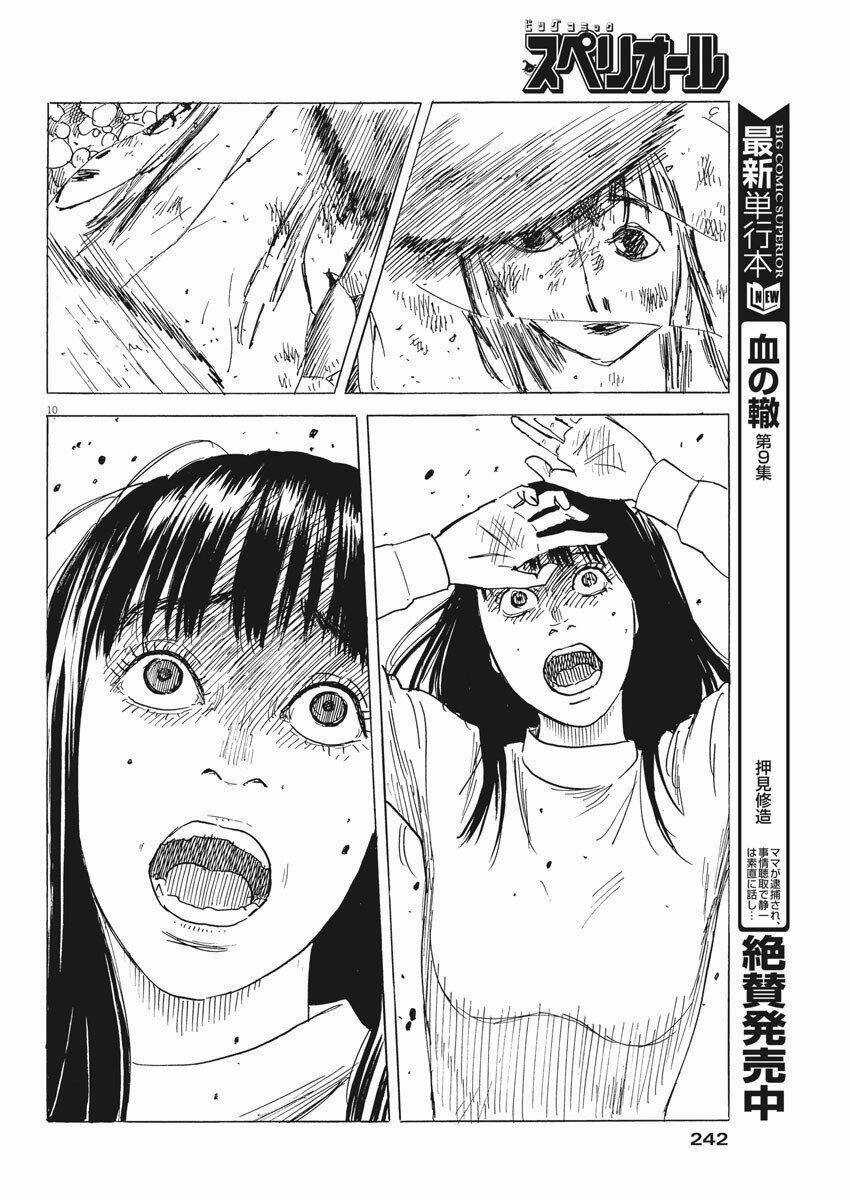 Chi No Wadachi Chapter 82 trang 12