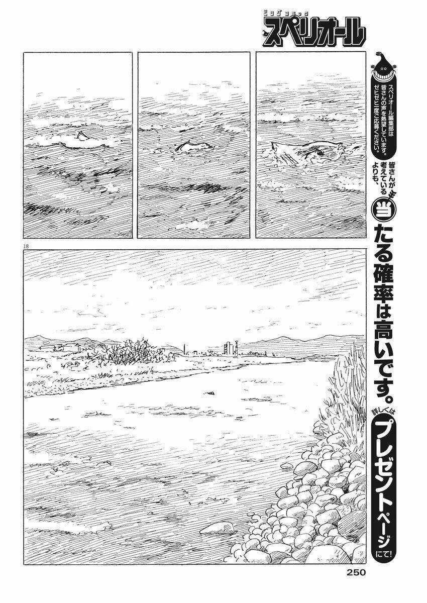 Chi No Wadachi Chapter 82 trang 20