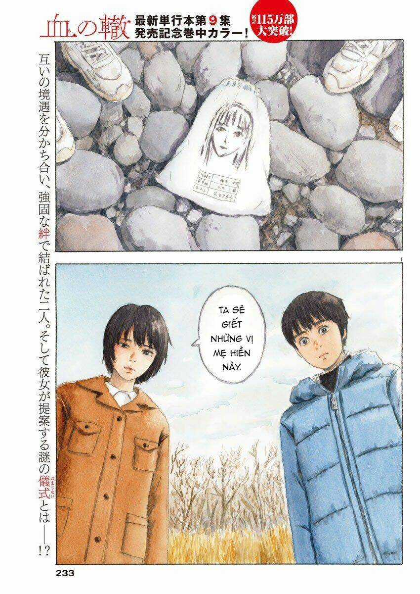 Chi No Wadachi Chapter 82 trang 3