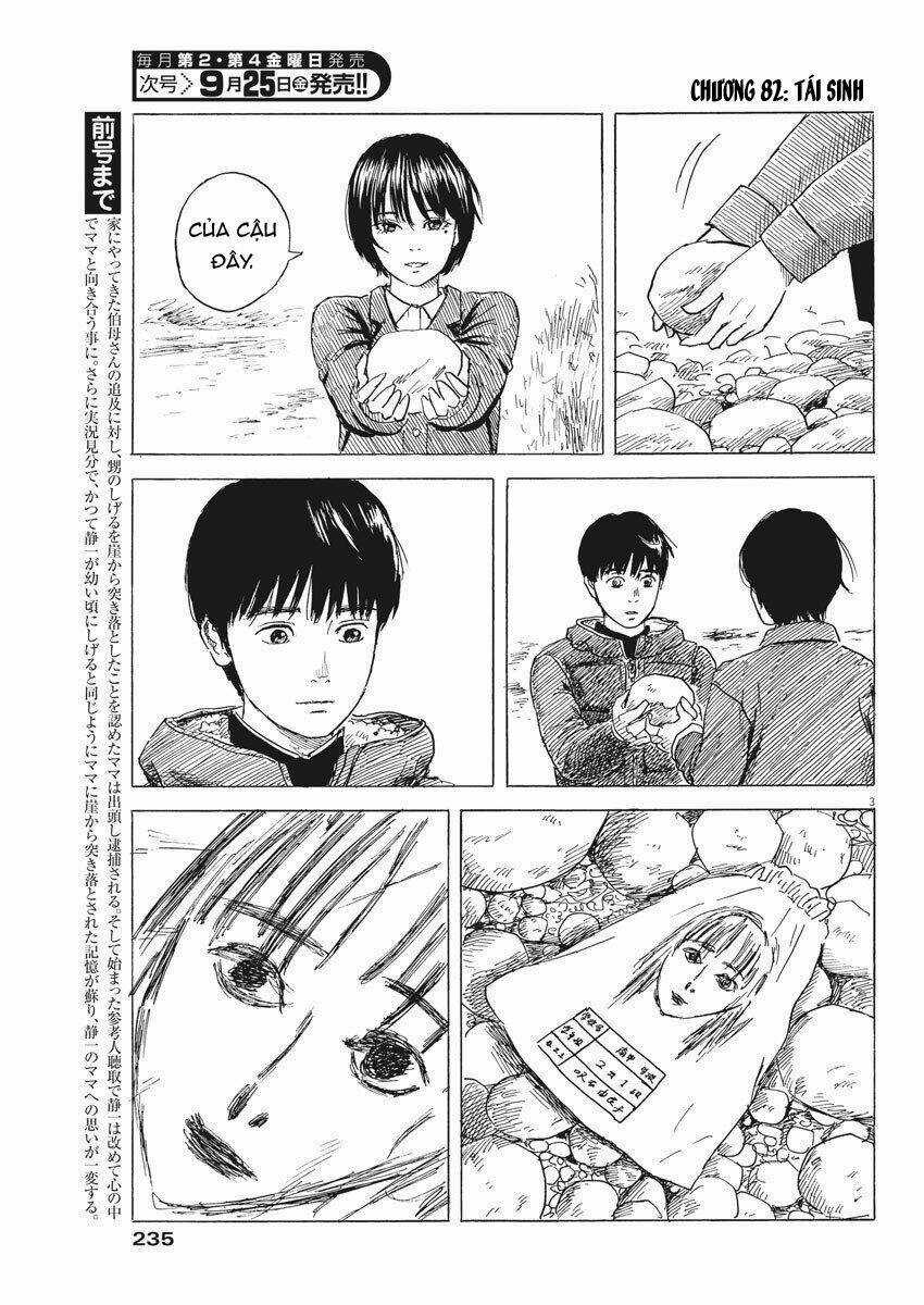 Chi No Wadachi Chapter 82 trang 5