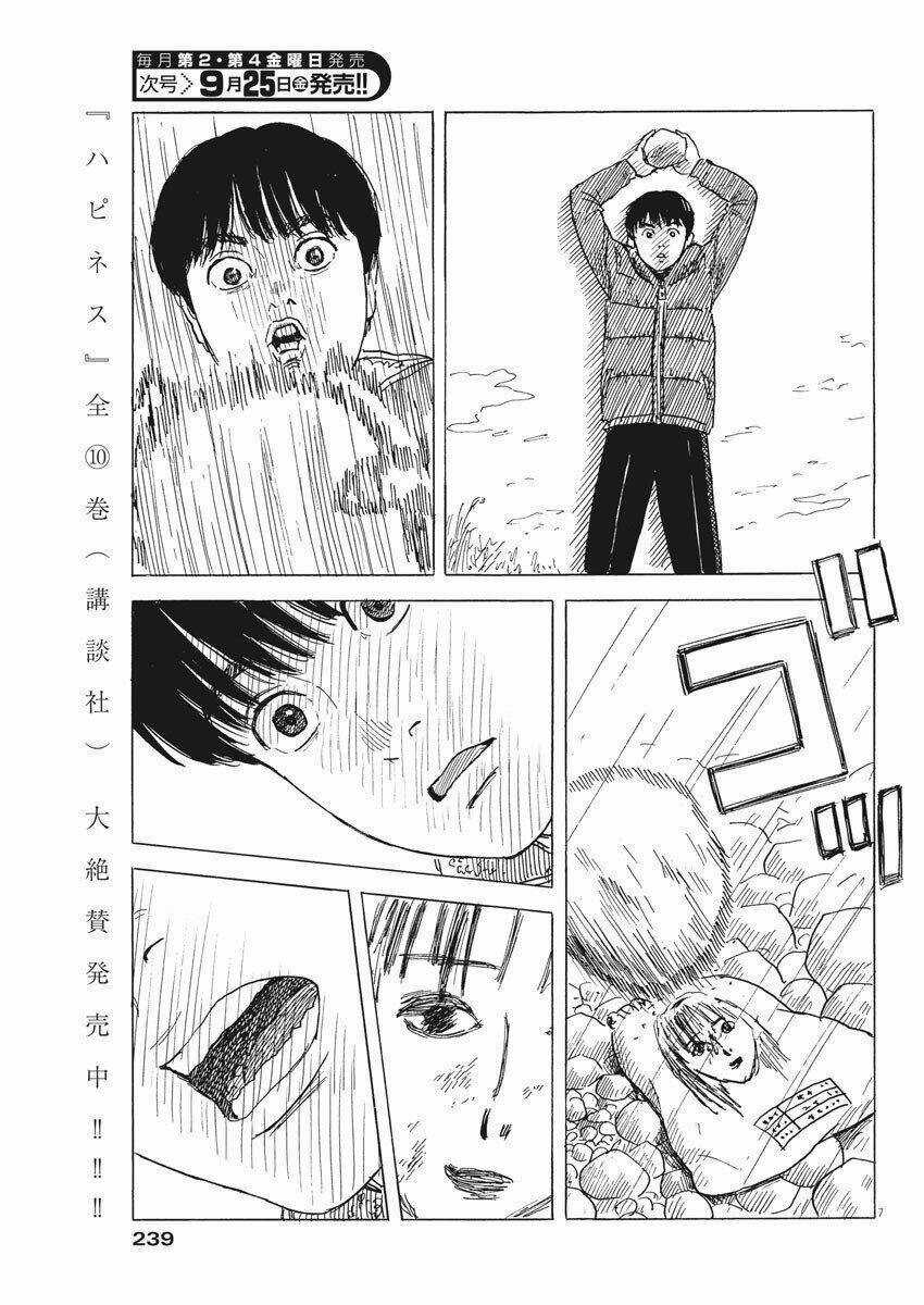 Chi No Wadachi Chapter 82 trang 9