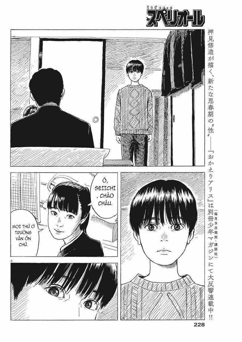 Chi No Wadachi Chapter 83 trang 10