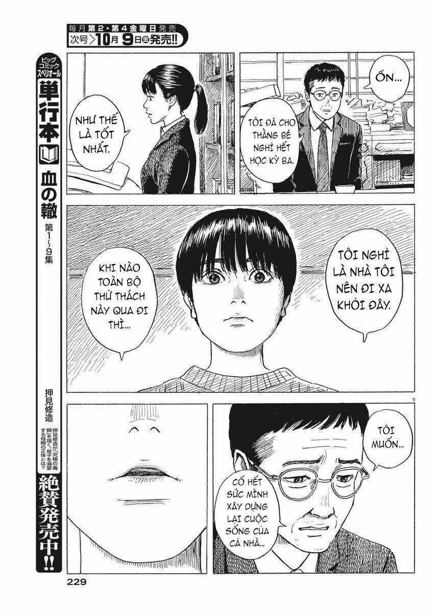 Chi No Wadachi Chapter 83 trang 11