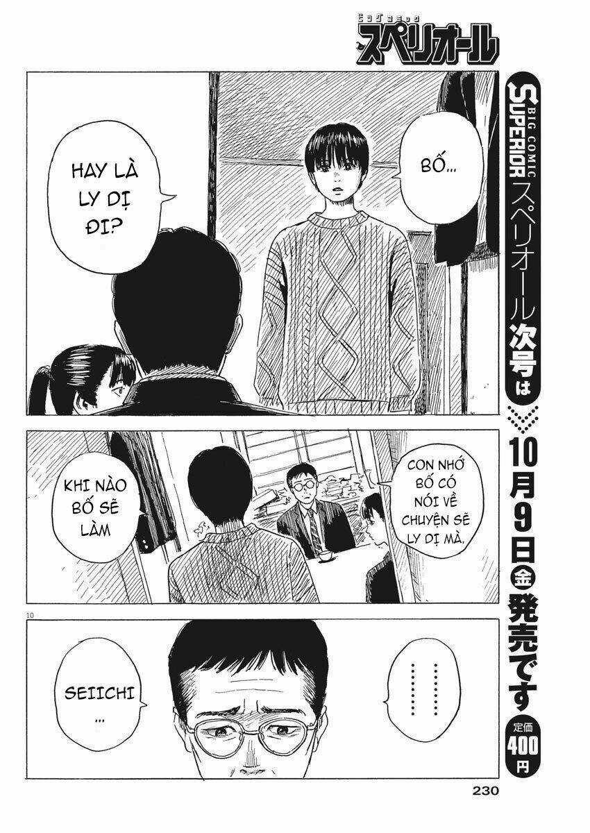 Chi No Wadachi Chapter 83 trang 12