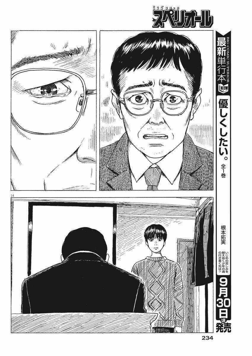 Chi No Wadachi Chapter 83 trang 16