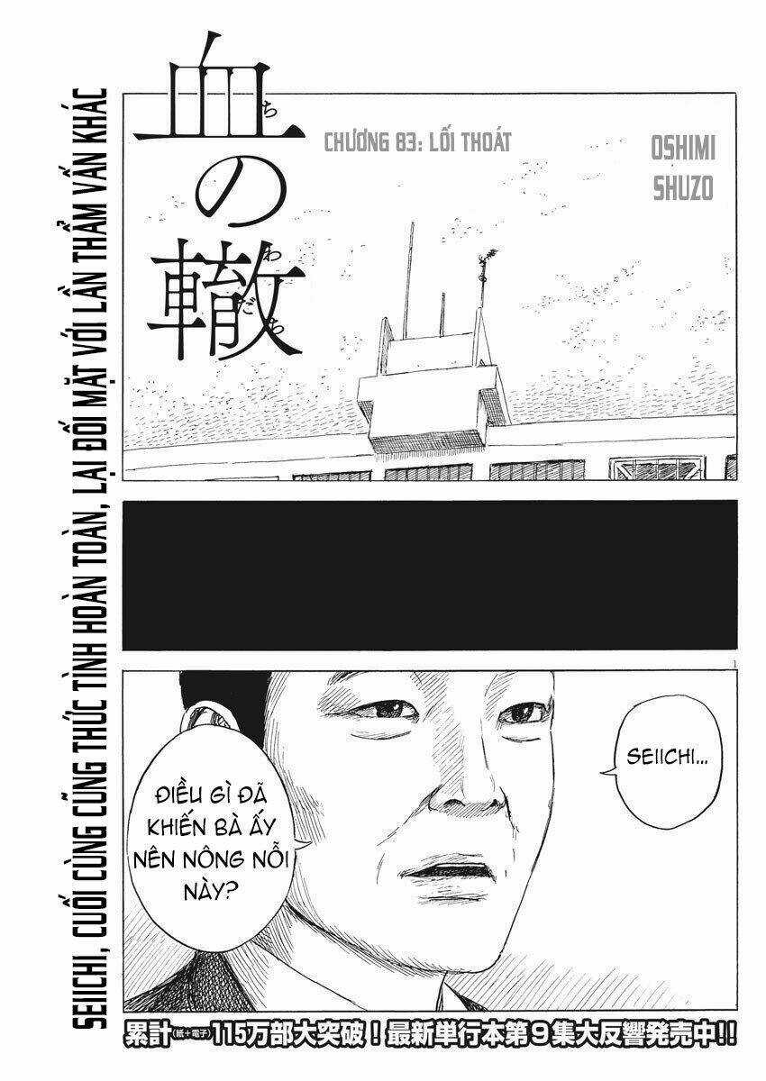Chi No Wadachi Chapter 83 trang 3