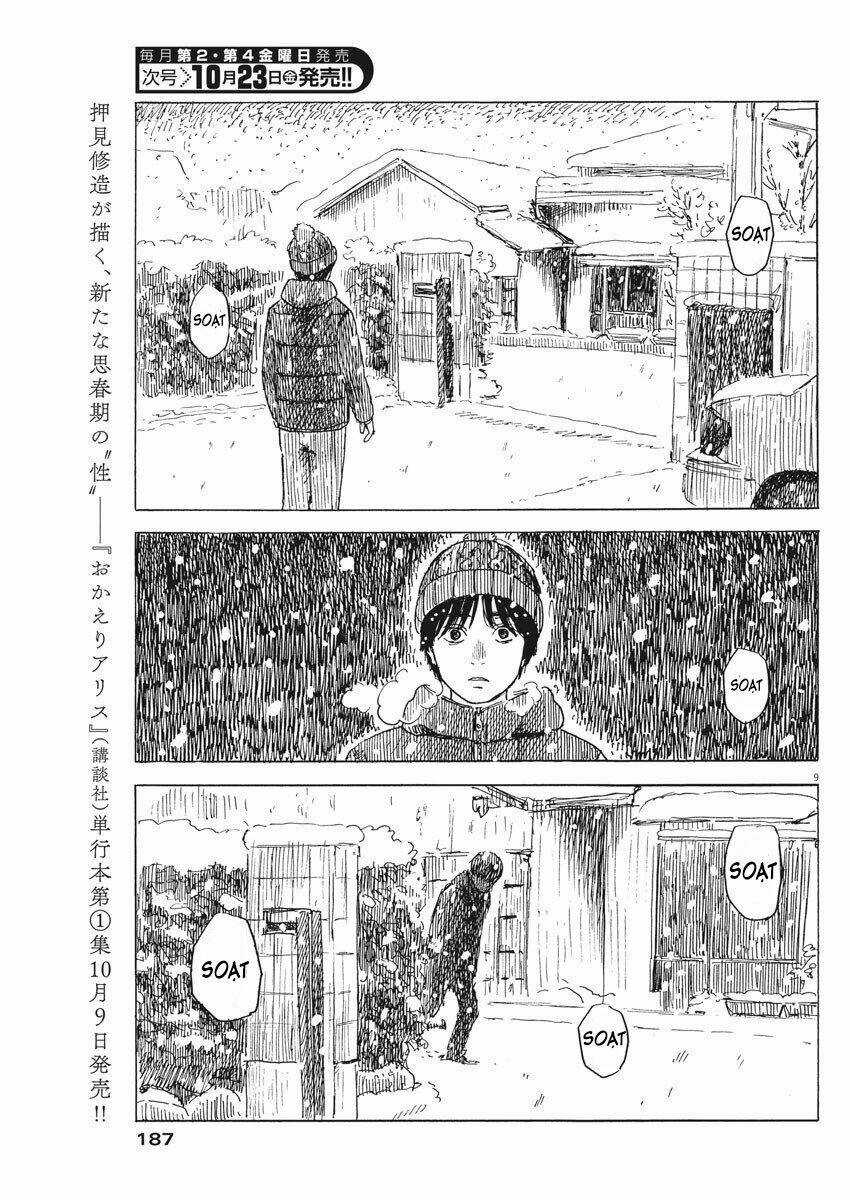 Chi No Wadachi Chapter 84 trang 11