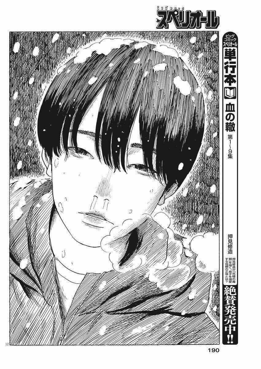 Chi No Wadachi Chapter 84 trang 13