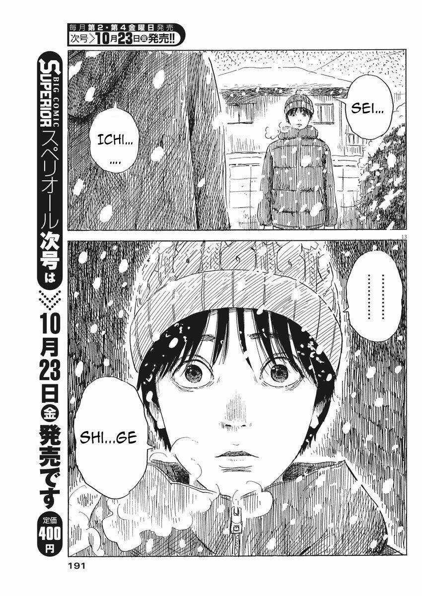 Chi No Wadachi Chapter 84 trang 14