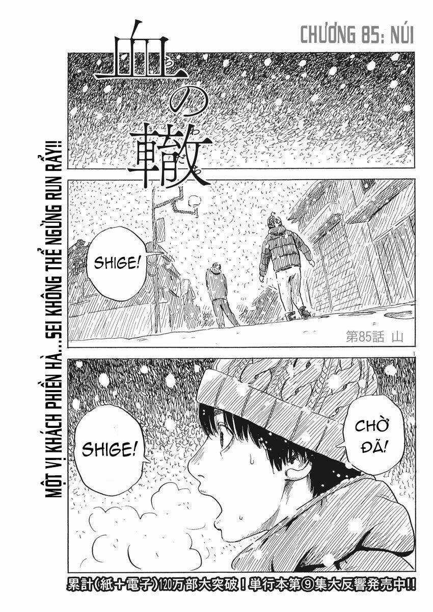 Chi No Wadachi Chapter 85 trang 3