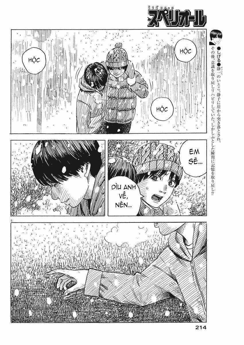 Chi No Wadachi Chapter 85 trang 8
