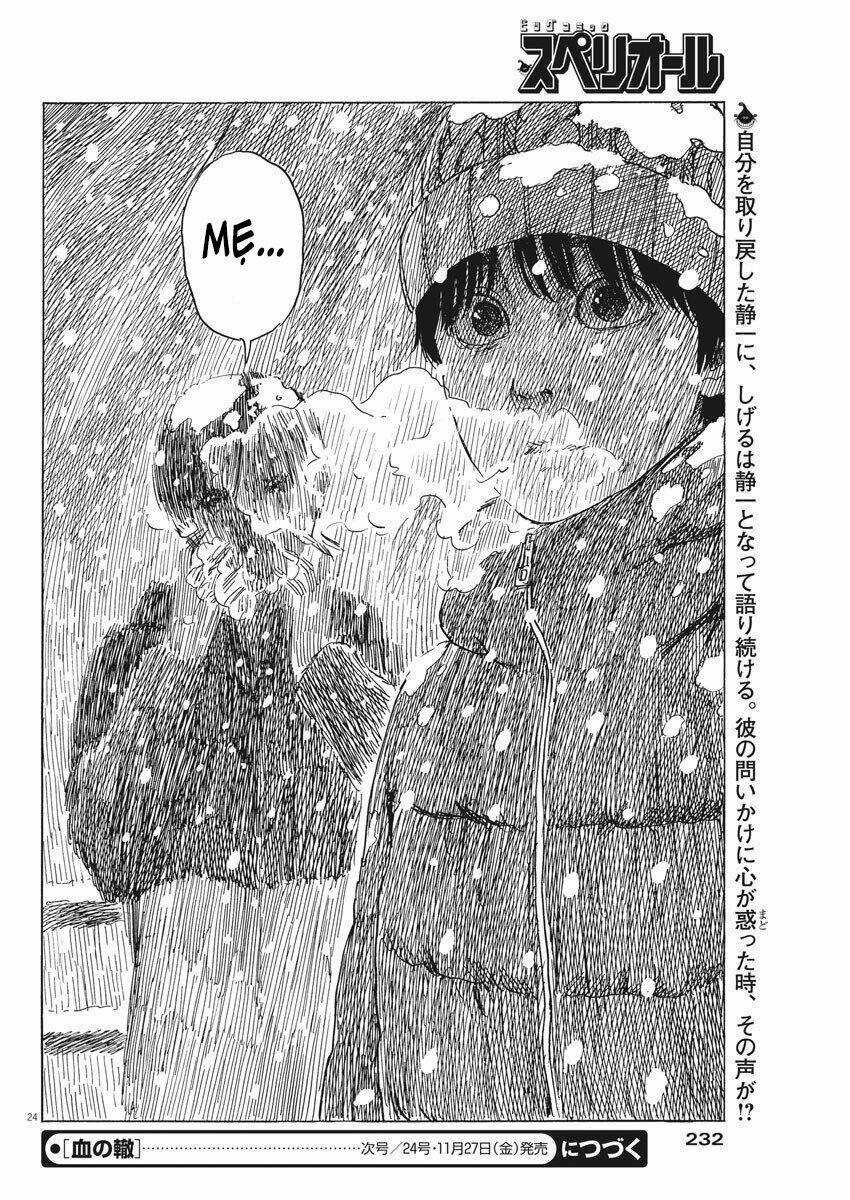Chi No Wadachi Chapter 86 trang 25