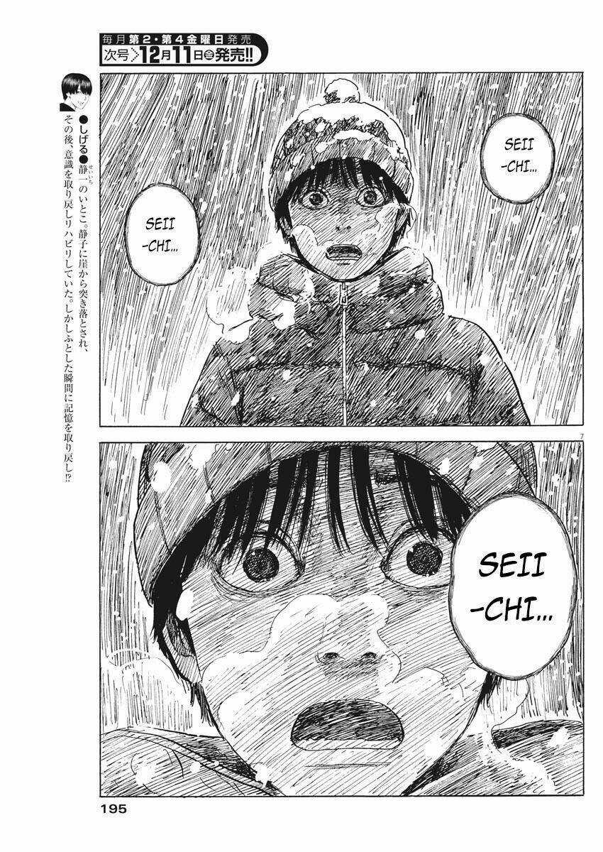 Chi No Wadachi Chapter 87 trang 8