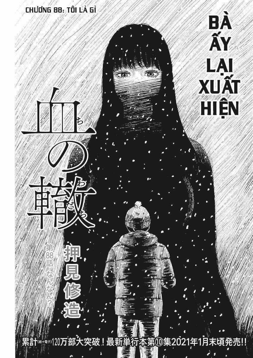 Chi No Wadachi Chapter 88 trang 3