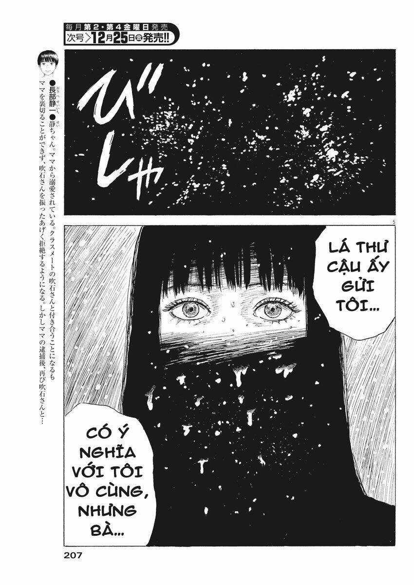 Chi No Wadachi Chapter 88 trang 7