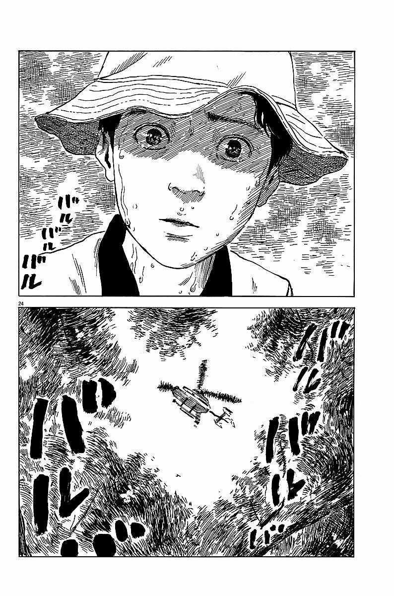 Chi No Wadachi Chapter 9 trang 24