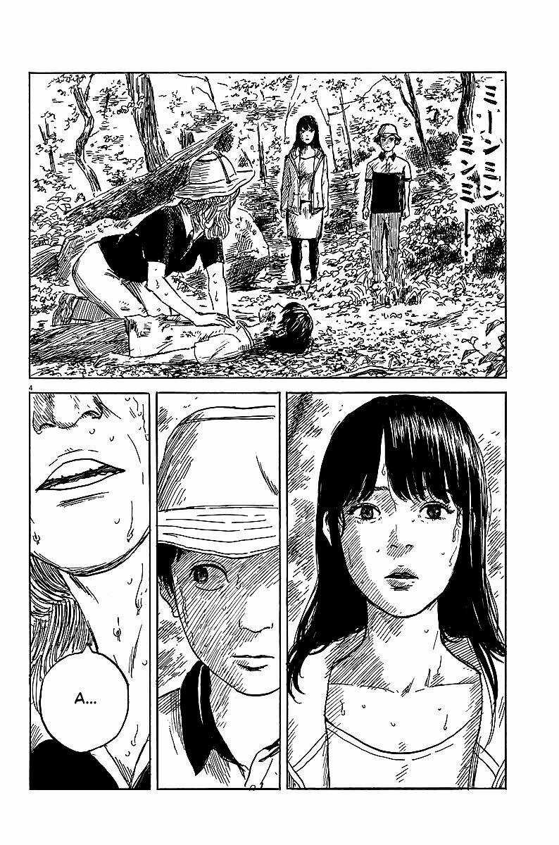 Chi No Wadachi Chapter 9 trang 4