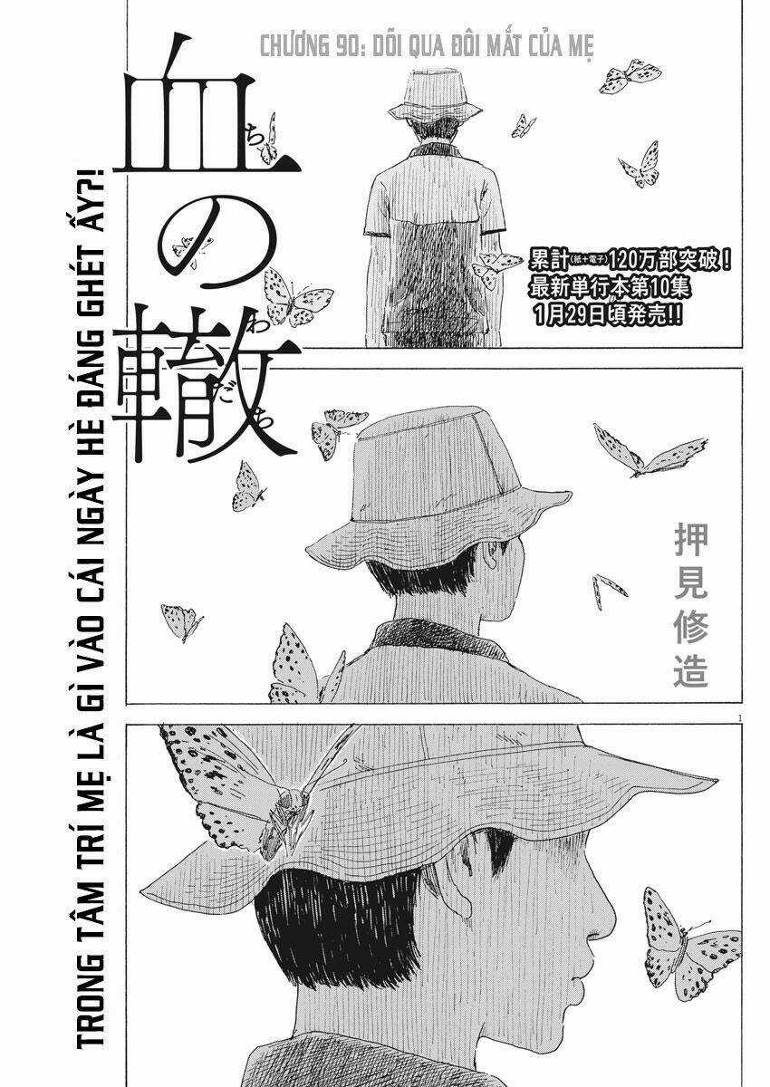 Chi No Wadachi Chapter 90 trang 3