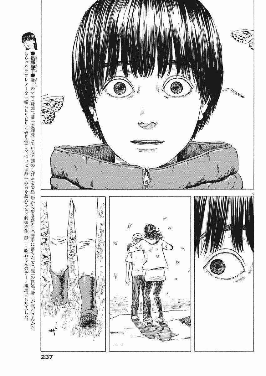 Chi No Wadachi Chapter 91 trang 11