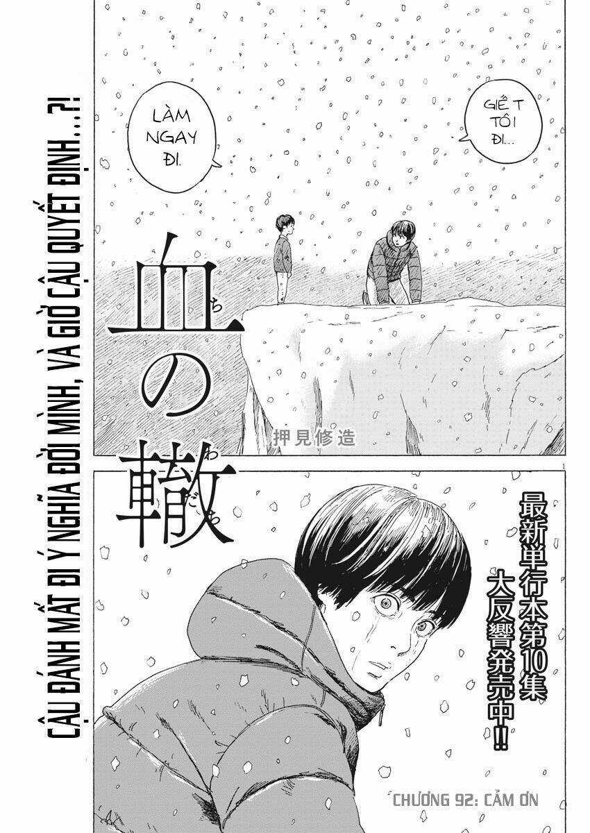 Chi No Wadachi Chapter 92 trang 3
