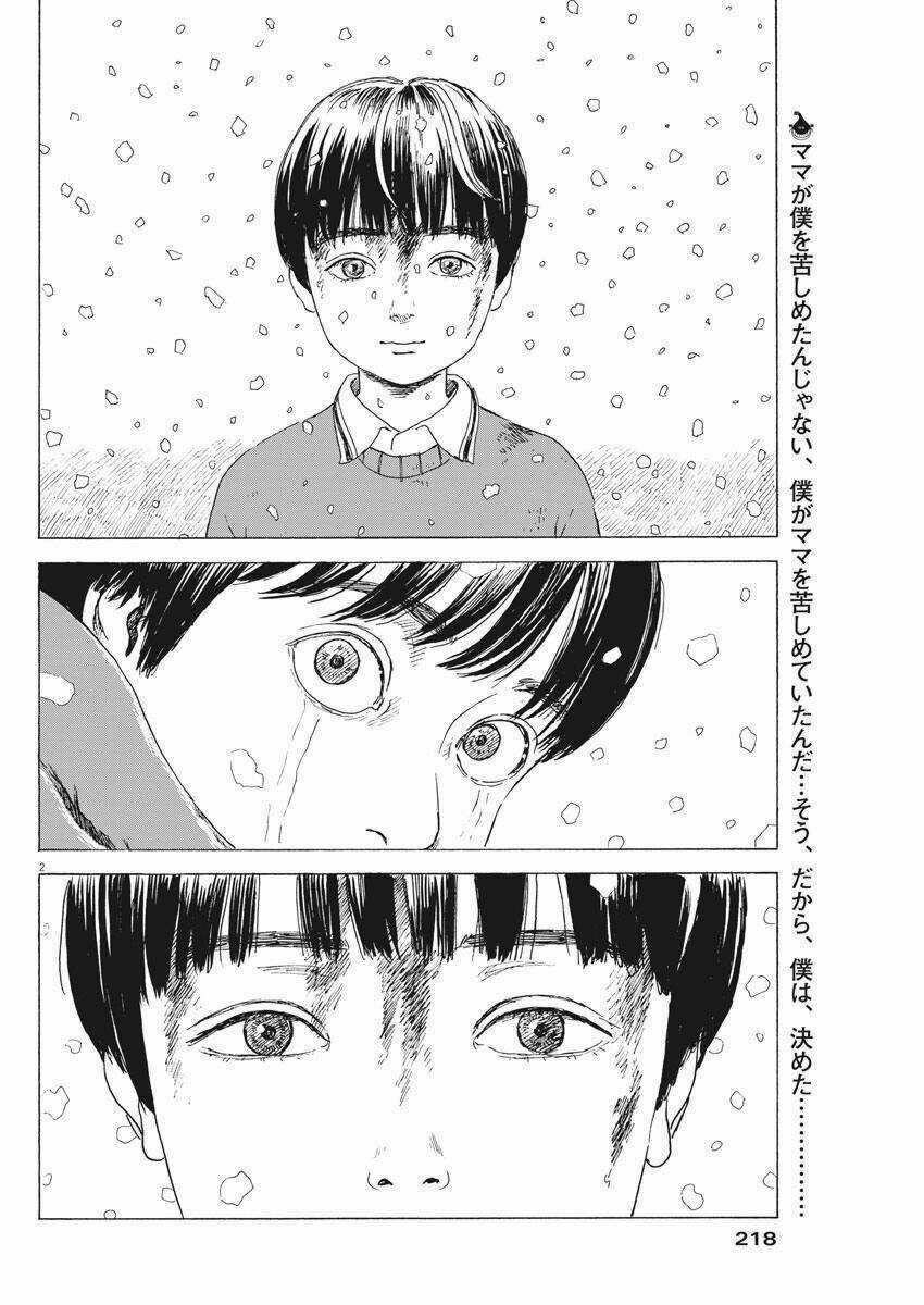 Chi No Wadachi Chapter 92 trang 4