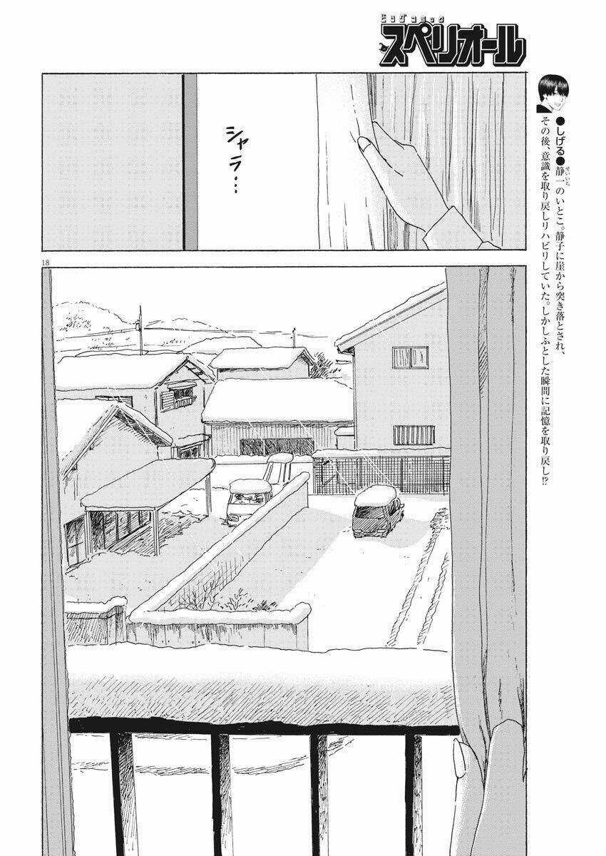 Chi No Wadachi Chapter 93 trang 18