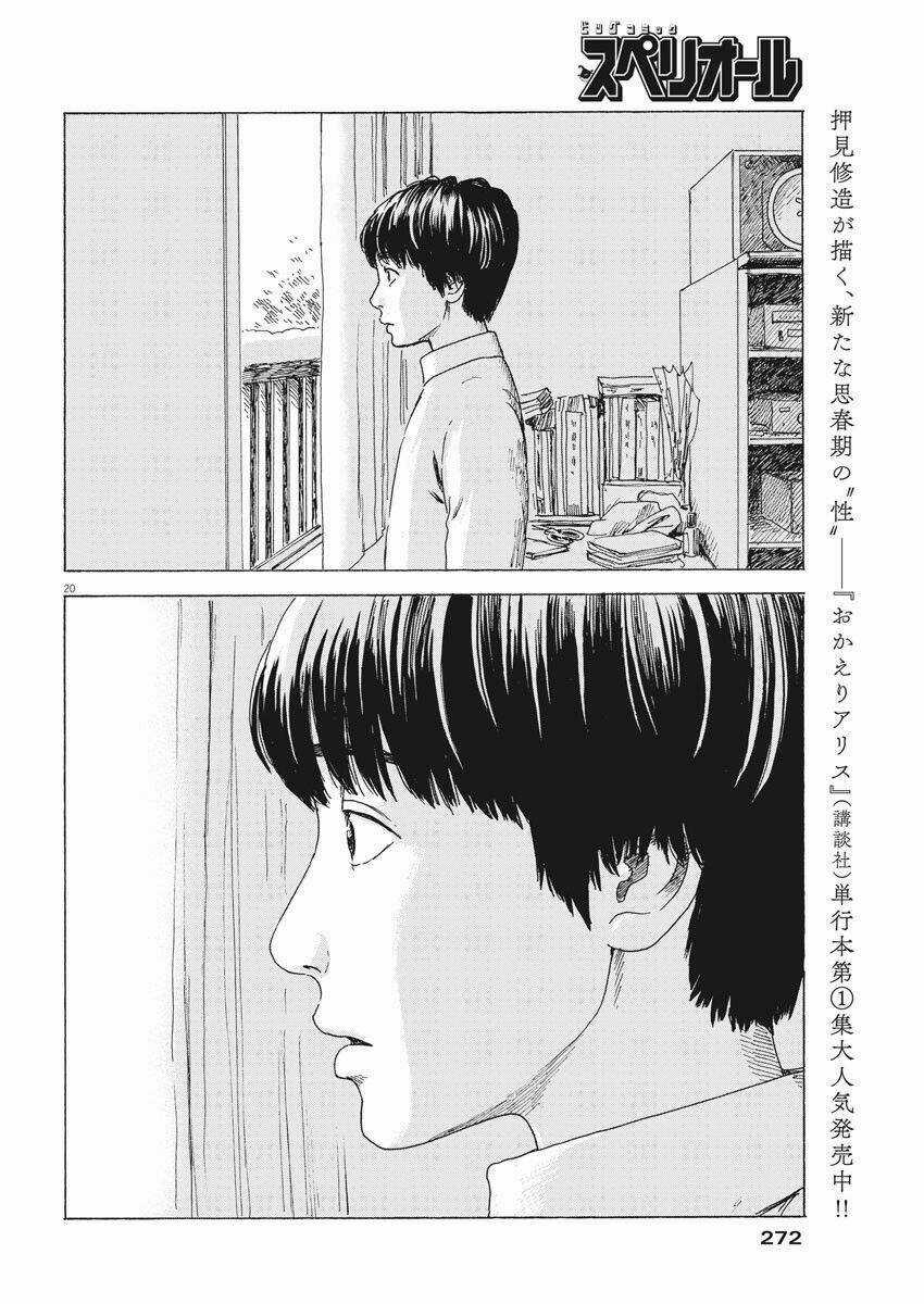 Chi No Wadachi Chapter 93 trang 20