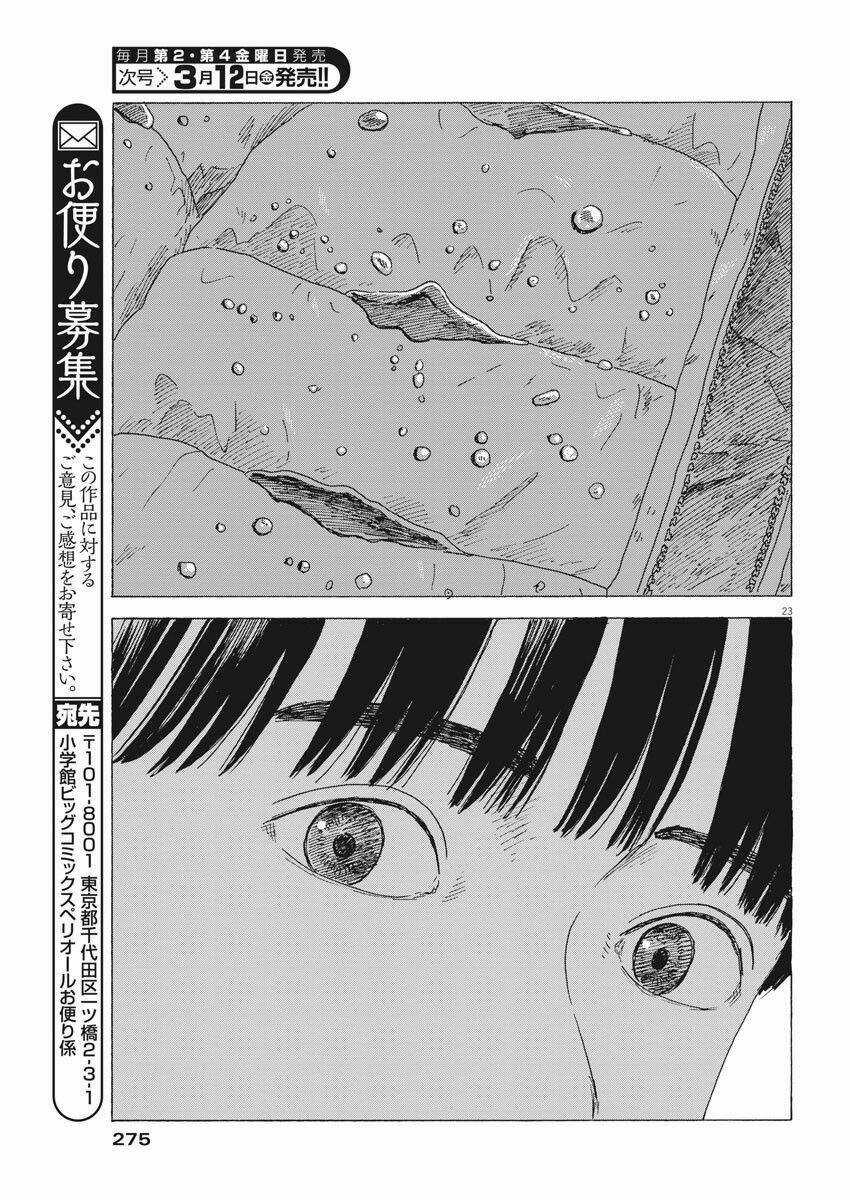 Chi No Wadachi Chapter 93 trang 23