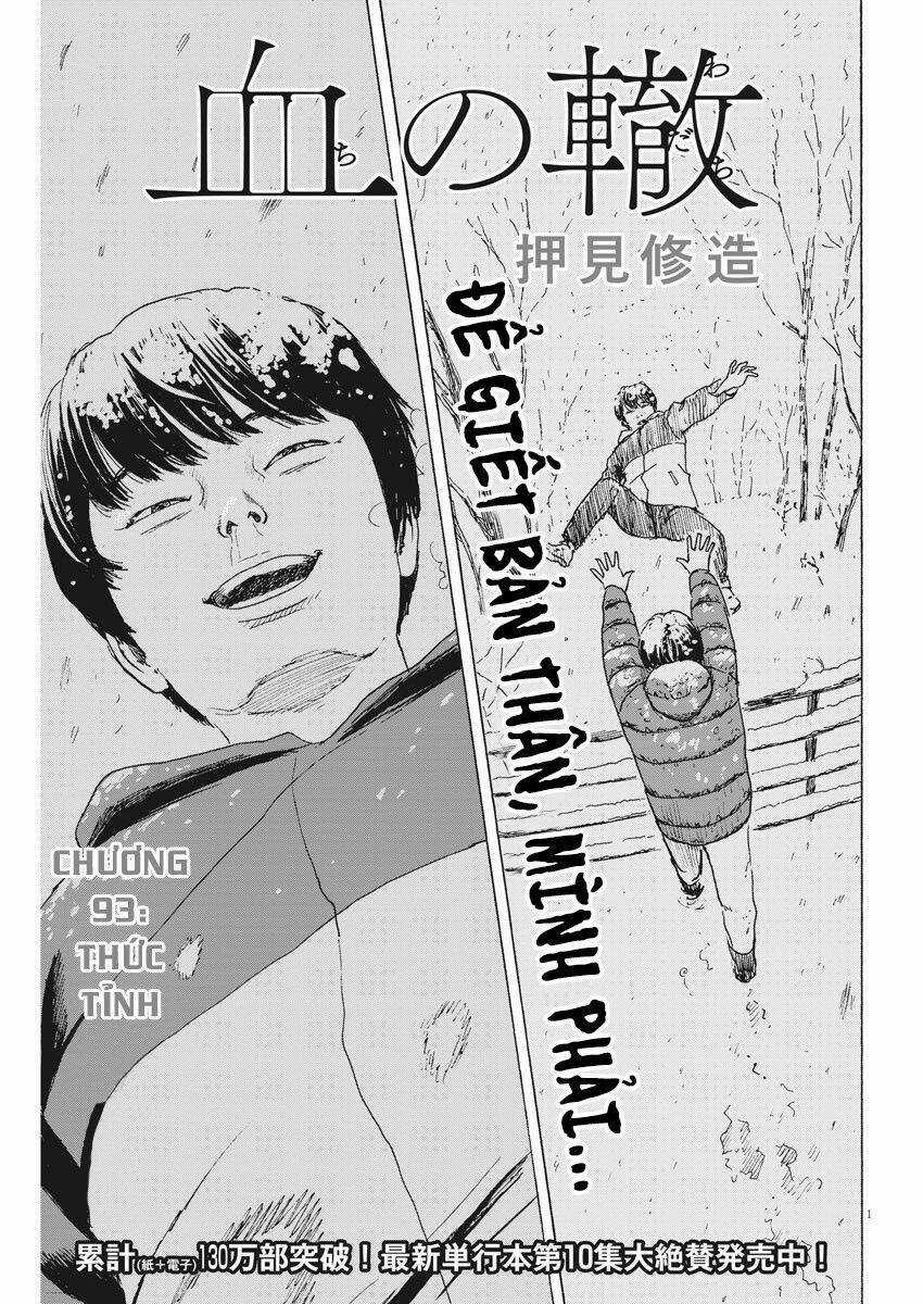 Chi No Wadachi Chapter 93 trang 3