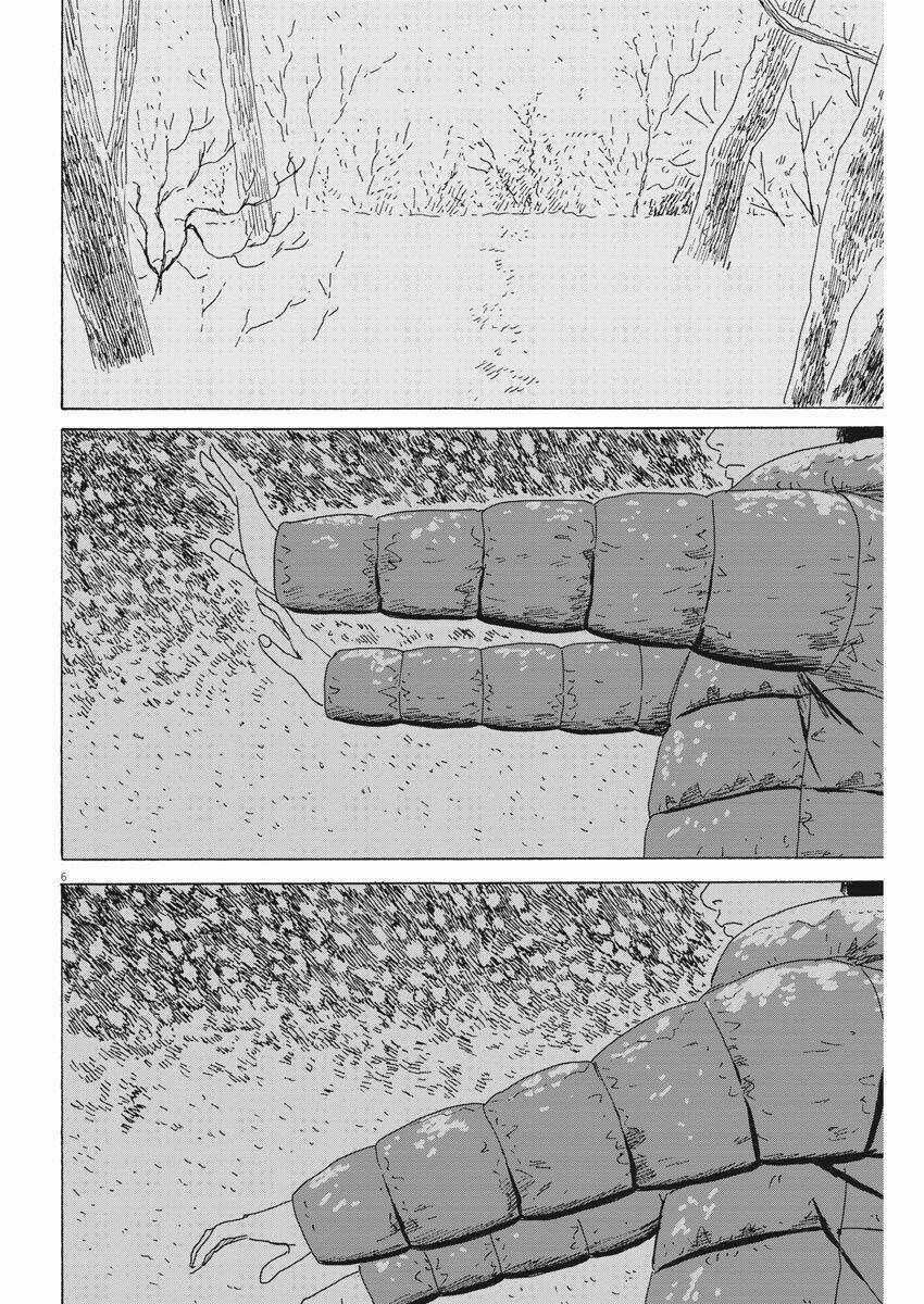 Chi No Wadachi Chapter 93 trang 8