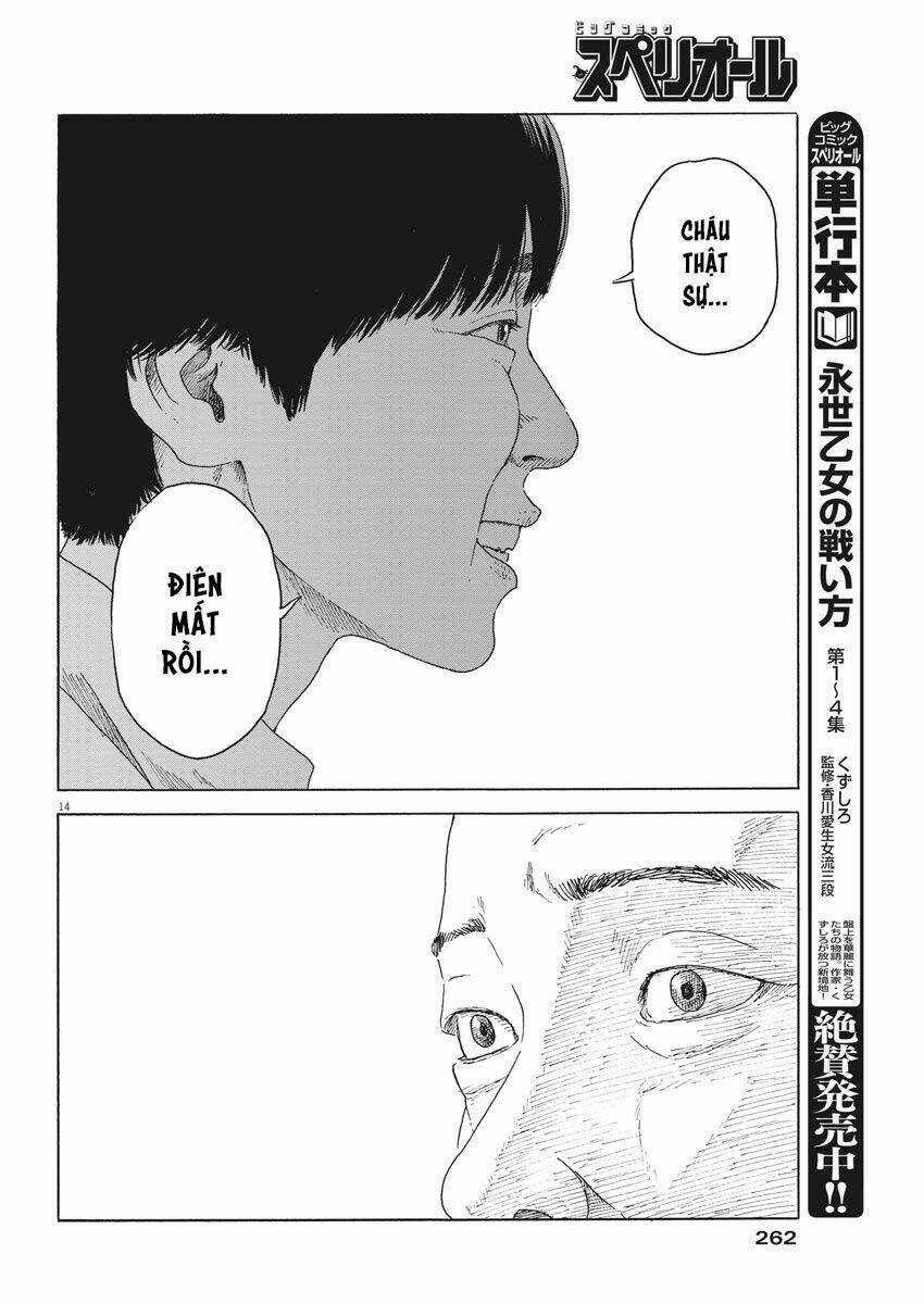 Chi No Wadachi Chapter 94 trang 16