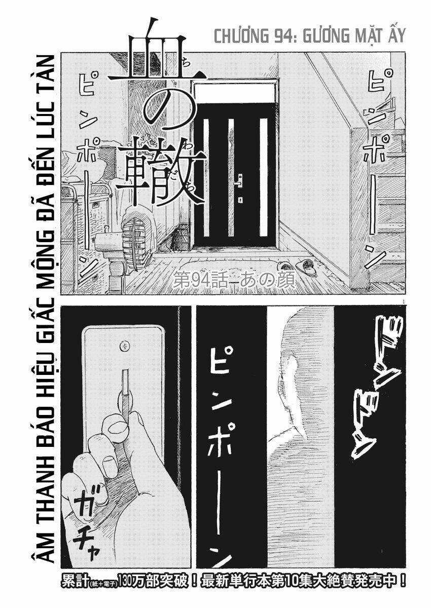 Chi No Wadachi Chapter 94 trang 3