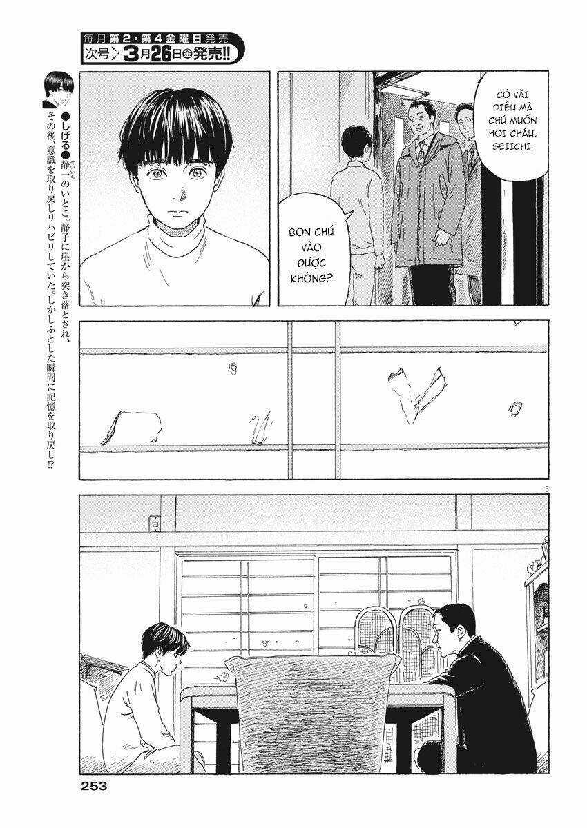 Chi No Wadachi Chapter 94 trang 7