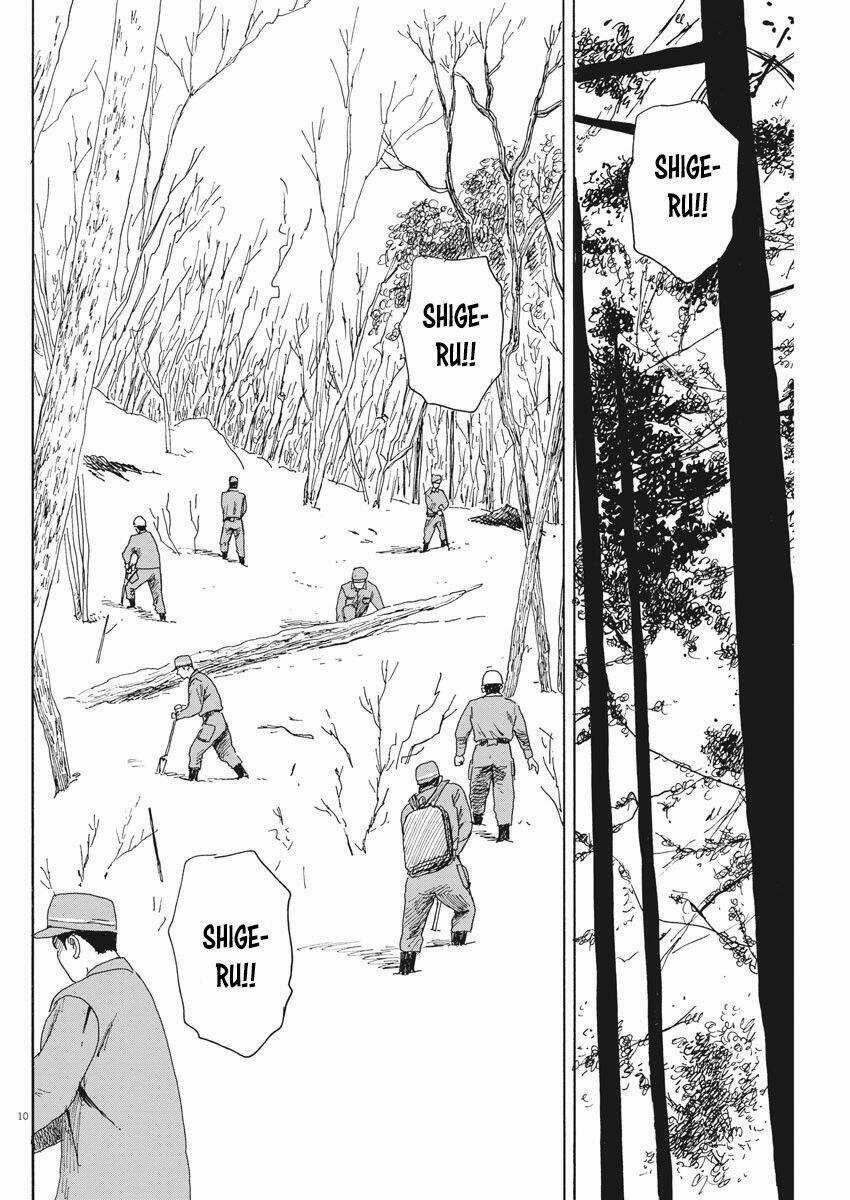 Chi No Wadachi Chapter 95 trang 12