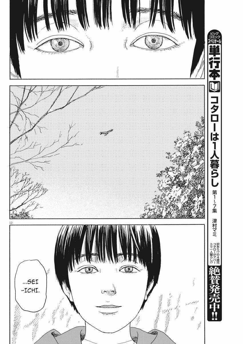 Chi No Wadachi Chapter 95 trang 14